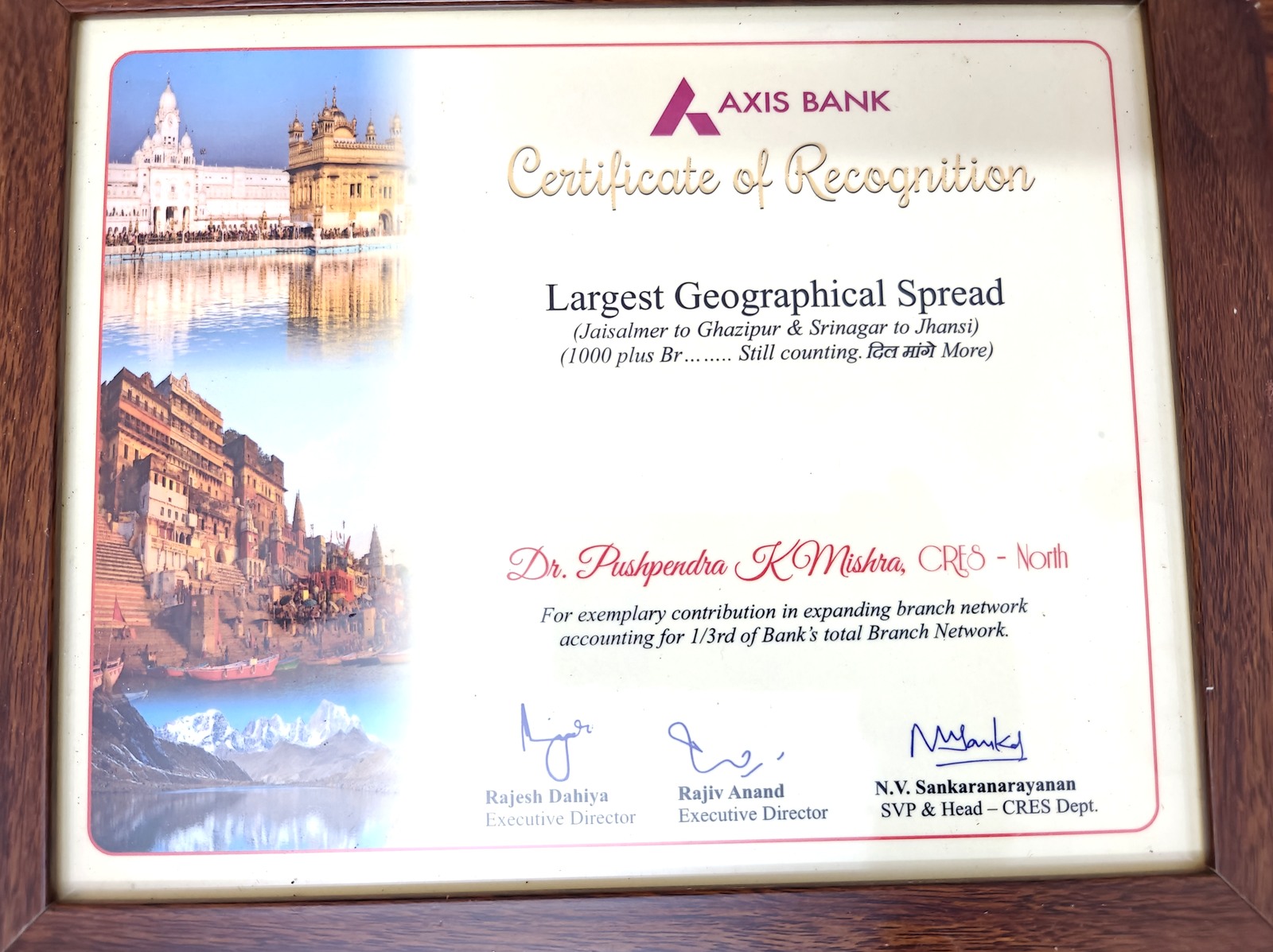 Certificate of Recognition — Largest Geographical Spread, Axis Bank