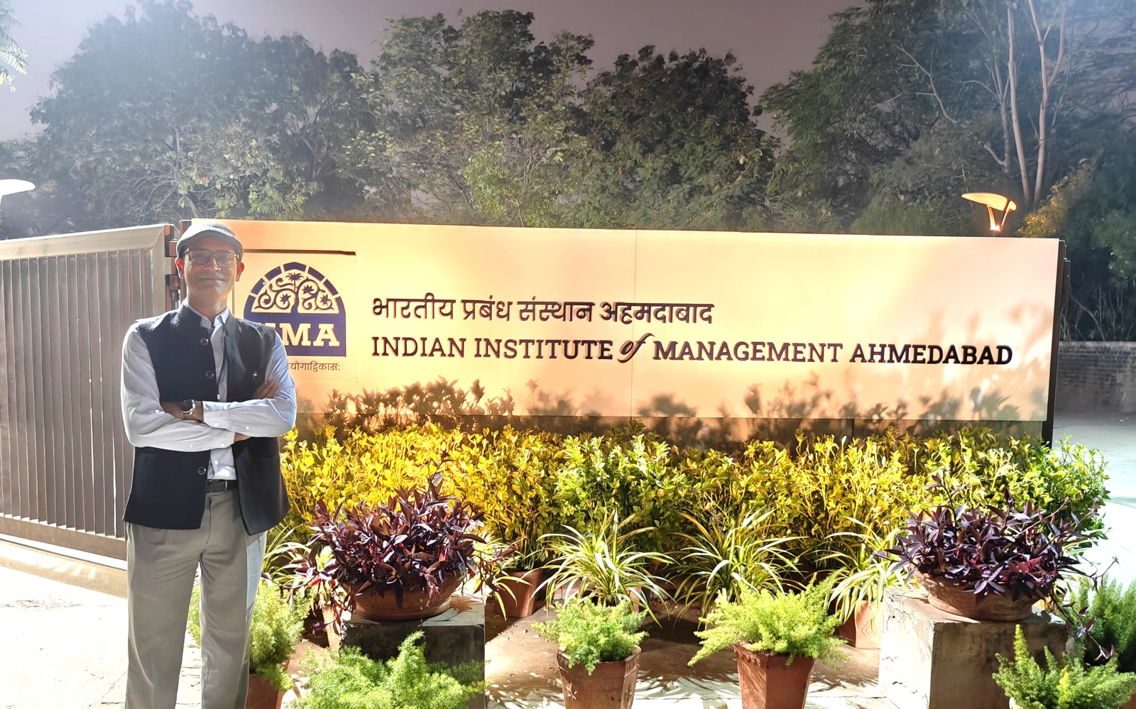 Dr. Pushpendra Kishore Mishra at the Indian Institute of Management, Ahmedabad